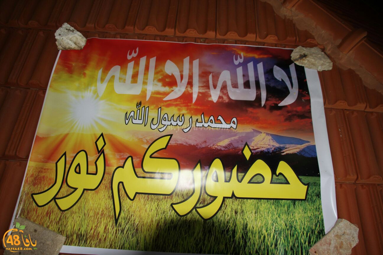 khaima huda j33 (16).jpg